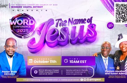 The name of Jesus